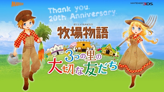 ‘Story of Seasons: Treasured Friends of Three Villages’ Tayangkan Trailer Perkenalan Karakter Perdana