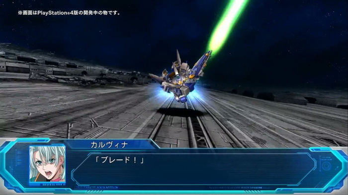 Trailer Perdana ‘Super Robot Wars OG: The Moon Dwellers’ Perkenalkan Cerita, Karakter, & Mecha