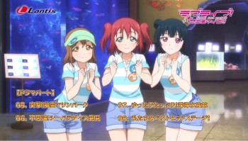Iklan PV Dari Single Baru 