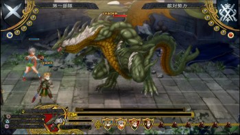 Ikuti Beta 'Grand Kingdom' untuk PS4 di Bulan Mei
