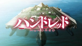 [3 Eps Rule] Hundred