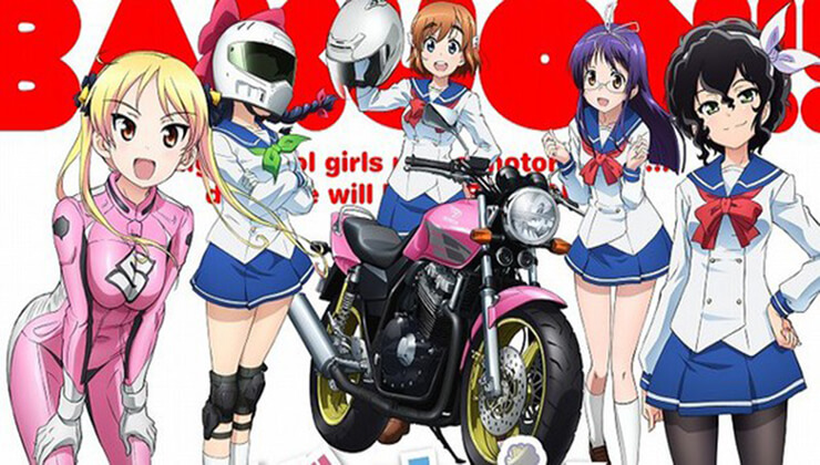 Ibuki Kido Bergabung Dengan Bakuon!! Sebagai Kisame Nakano