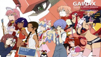 Gainax Studio Melakukan Ekspansi Bisnis Ke Bisnis Tomat