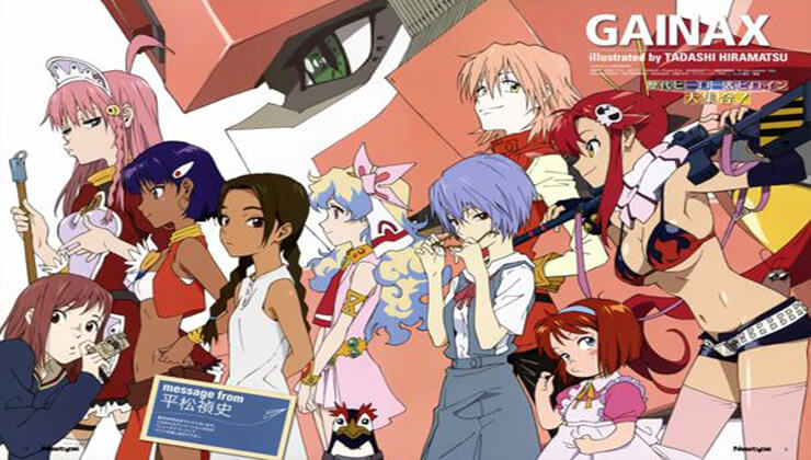 Gainax Studio Melakukan Ekspansi Bisnis Ke Bisnis Tomat