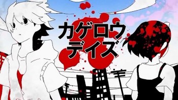 Seri Novel Kagerou Daze Volume Ke-7 Diperlihatkan, Terbit Pada Bulan Agustus