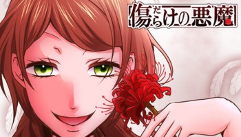 Manga Tentang Bullying 