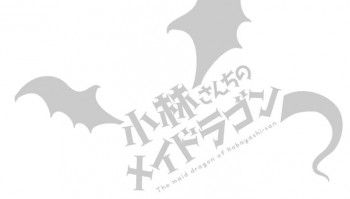 Manga Miss Kobayashi's Maid Dragon Mendapatkan Seri Anime