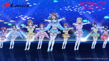 Situs Love Live! Mengingatkan Pengunjung Kota Numazu Untuk Menjaga Sikap