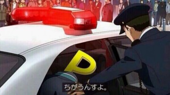Pekerja Pos Menggunakan Nama Idolm@ster Untuk Melakukan Kejahatan