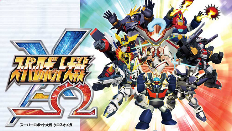 Super Robot Wars X-Ω Menambah Kantam Robo Dari Crayon Shin-chan
