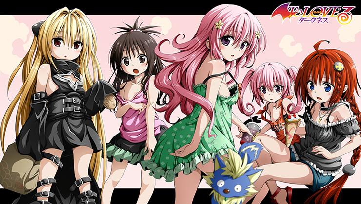 Artbook To-Love-Ru Darkness Makin Seksi Dengan Aplikasi Tambahan