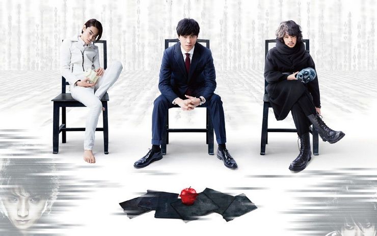 ‘Death Note 2016’ Akan Memanggil Pemeran “L” Lama Dari ‘Death Note 2008’