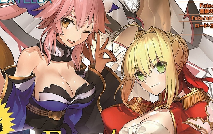Studio Shaft Mempersilahkan Nasu Menulis Cerita Tanpa Memikirkan Budget Fate/EXTRA