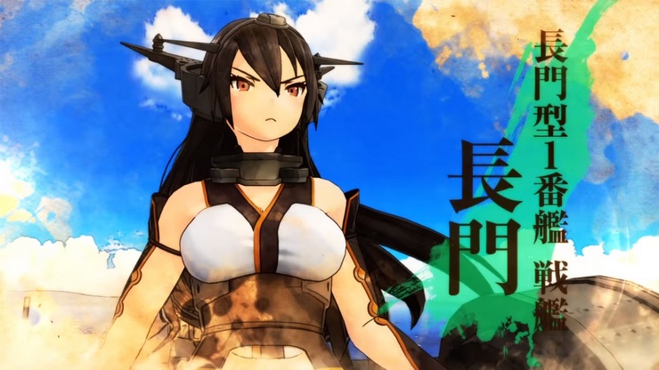 Rilis Hari Ini, KanColle Arcade Perlihatkan PV dan Kanmusu Baru