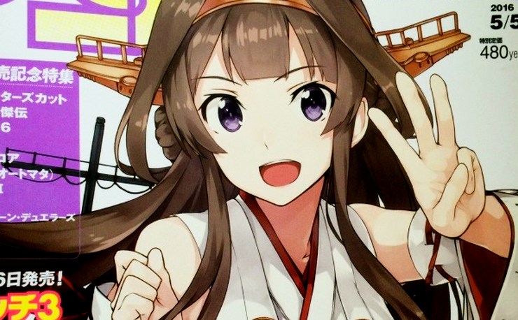 Tanaka: “KanColle Android sudah siap, tinggal menunggu DMM meluncurkannya”