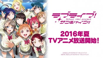 'Love Live! Sunshine!!' Umumkan Staf, Seiyuu, PV, dan Visual Baru