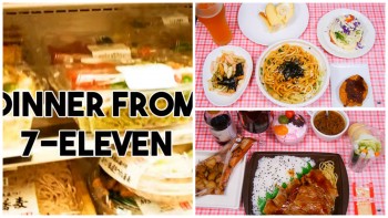 Kamu Juga Bisa Makan Malam Mewah Hanya Bermodal Makanan 7-11