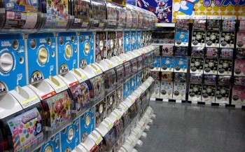 Hanya di Jepang, Mesin Gachapon Berhadiah CPU Komputer!