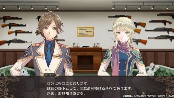 Cari Pengkhianat di 'Black Rose Valkyrie' Lewat Interview System