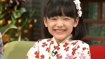 [Celebrity Sunday] Mana Ashida
