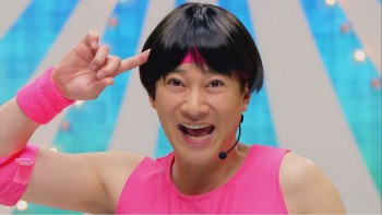 Masahiro Nakai dari SMAP Kembali Bintangi Iklan 'Idolmaster: Cinderella Girls Starlight Stage'