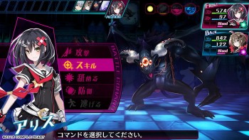 'Mary Skelter' untuk PS Vita Detilkan Nightmare Battle