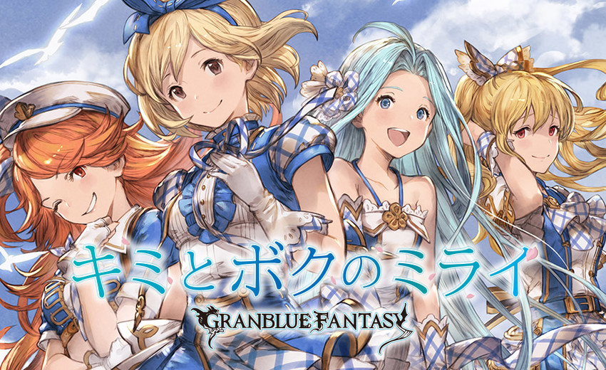 Mangaka NHK Ni Youkoso! Gambar Adaptasi Manga ‘Granblue Fantasy’