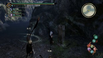 Lihat 4 Jam Gameplay dari Demo 'Toukiden 2'