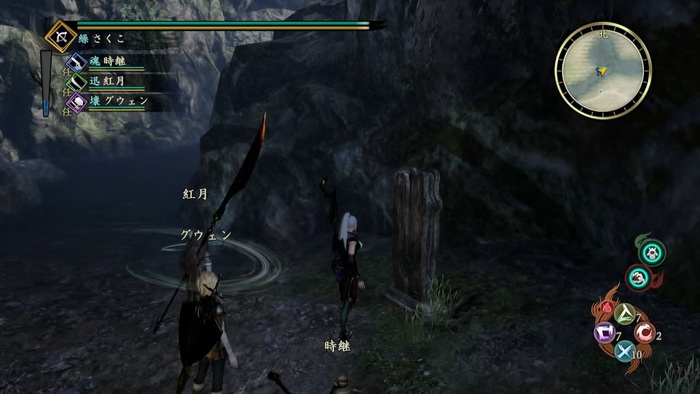 Lihat 4 Jam Gameplay dari Demo ‘Toukiden 2’