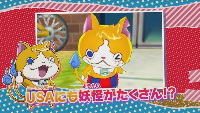Trailer Kedua ‘Yo-kai Watch 3’ Pamerkan Banyak Perubahan Baru