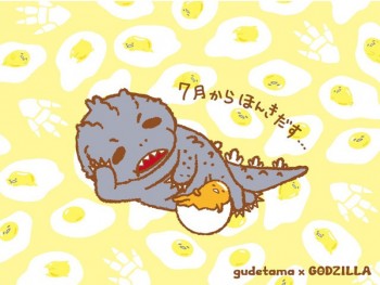 Kolaborasi Maskot Gudetama x Godzilla: Godzilla Tertular Virus Malas Gudetama