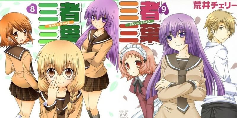 Menit Pertama OVA Terbaru ‘Sansha Sanyō’ Ditayangkan