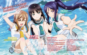 Inilah Preview dari Single Pertama untuk Salah Satu Sub-Unit Aqours, AZALEA!
