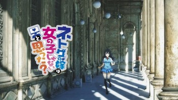 [3 Eps Rule] Netoge no Yome wa Onnanoko ja Nai to Omotta?