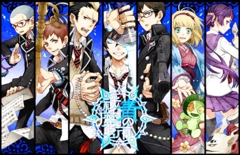 Pertunjukan Panggung 'Ao no Exorcist' Umumkan Visual dan Nama Pemeran