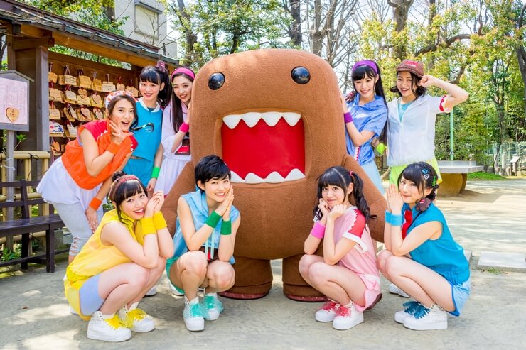 Ayo Bergoyang Bersama Lagu Baru Domo, ‘Domobics’!