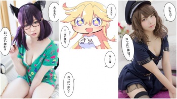 Jepang Kembali Membuat Tren Baru Twitter, 