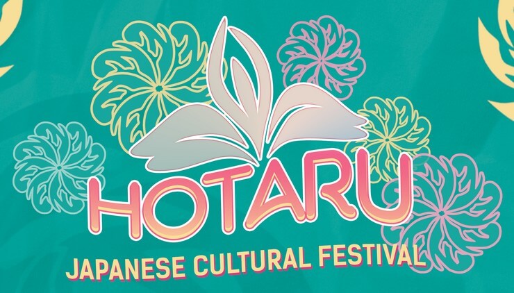 HOTARU 5, Acara Jejepangan Seru Bagi Kamu Yang Ada di Bandung