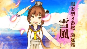 Perwira Angkatan Laut Jepang Ikut Mengantri Untuk Kancolle Arcade