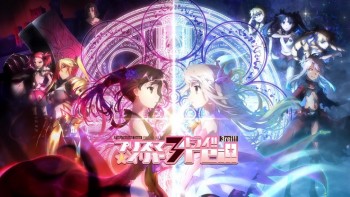 Fate/kaleid liner Prisma Illya 3rei!! Menampilkan PV Baru dan Para Seiyuunya
