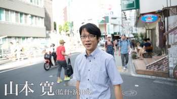Sutradara Yutaka Yamamoto Terpaksa Harus Cuti Untuk Memulihkan Diri