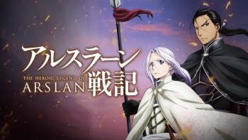 Arslan Senki Dust Storm Dance Tambah Pengisi Suara Baru