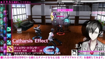 'Caligula' Perlilhatkan Sistem Pertarungan Lewat Video Gameplay Terbaru
