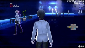 Video Gameplay Terbaru 'Caligula' Perkenalkan Murid-murid di Mobius