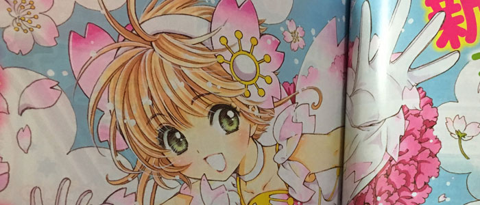 Cardcaptor Sakura Juga Akan Mendapat Anime Baru