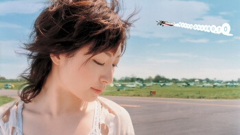 [Celebrity Sunday] Maaya Sakamoto