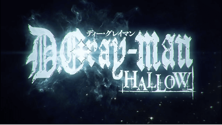 D.Gray-man Hallow Ungkapkan Sejumlah Promosi, Pengisi Suara Tambahan, Dan Jajaran Staf
