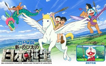 Anime Layar Lebar Doraemon Terbaru Kembali Pecahkan Rekor Pendapatan Tertinggi