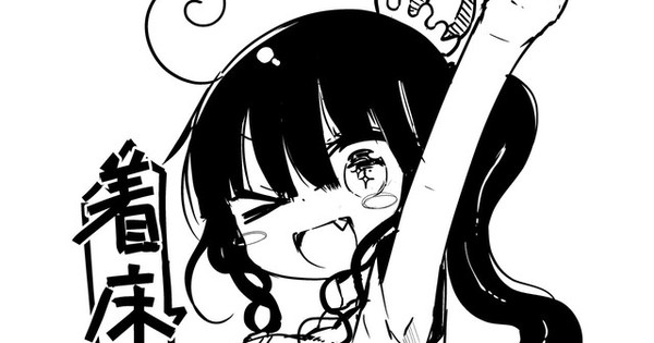 Mangaka ‘Danna ga’ Rilis Serial Manga Terbaru, Fukumaden