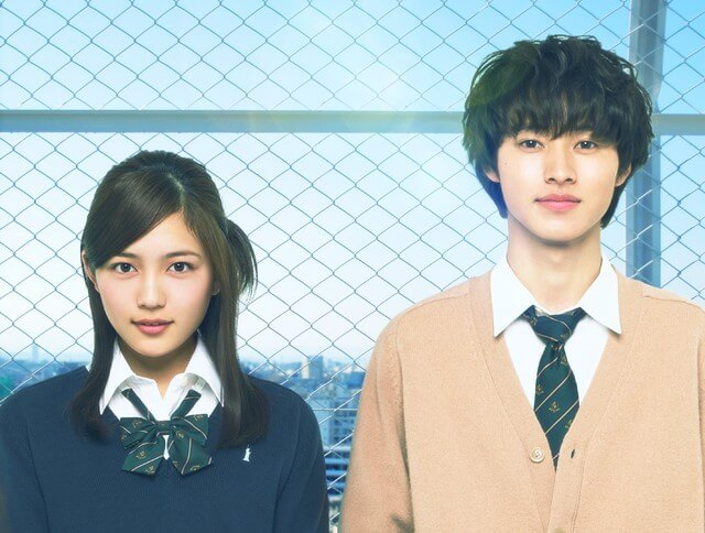 Live Action ‘Isshukan Friends’ Umumkan Para Pemeran Tambahan